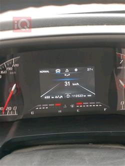 چانگان هەنتەر